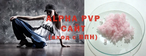 амф Богданович