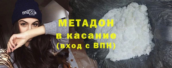 таблы Богородицк