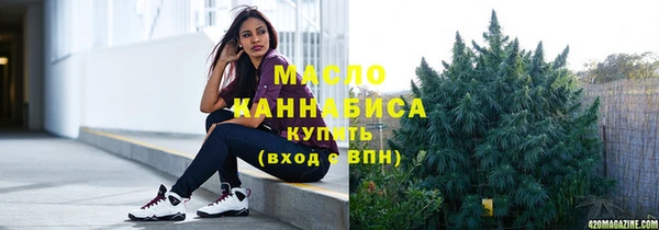 твердый Белокуриха