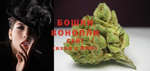 MESCALINE Богородск