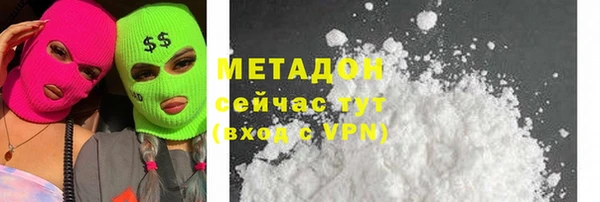 амф Богданович