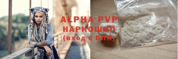 амф Богданович