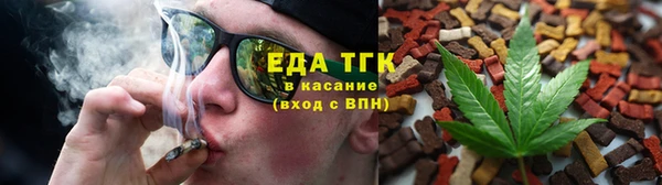 MESCALINE Богородск
