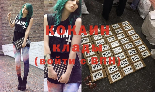 ECSTASY Белоозёрский