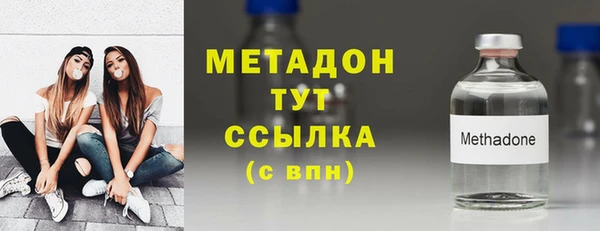 таблы Богородицк