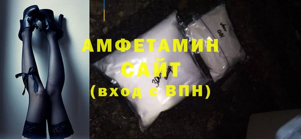 амф Богданович