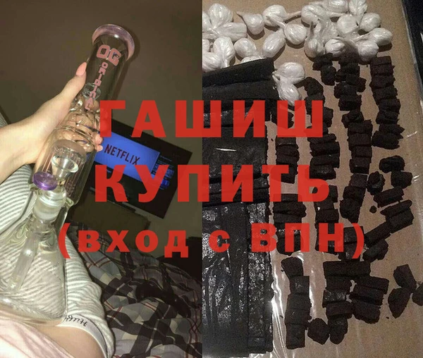 таблы Богородицк