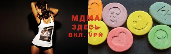 амф Богданович