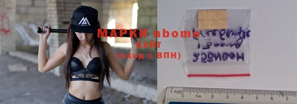 амф Богданович