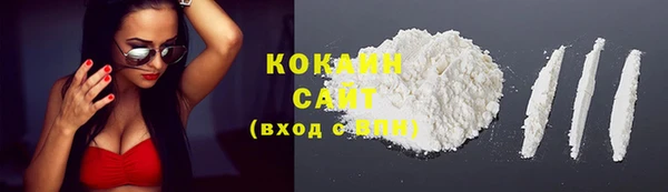 MESCALINE Богородск