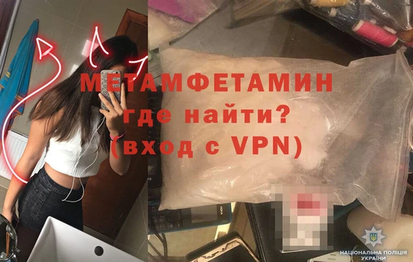 таблы Богородицк