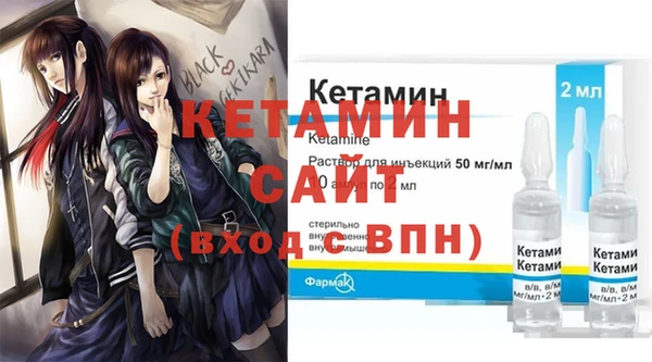 амф Богданович