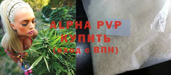 MESCALINE Богородск