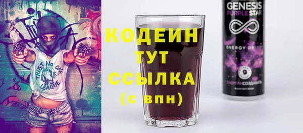 твердый Белокуриха