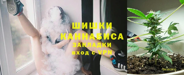 MESCALINE Богородск