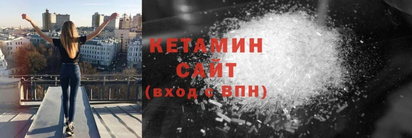 MESCALINE Богородск